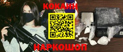 первитин Краснокаменск