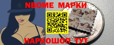 альфа пвп VHQ Краснознаменск