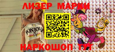 первитин Краснокаменск