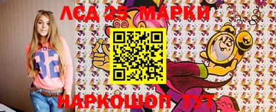 первитин Краснокаменск