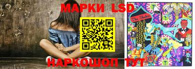 первитин Краснокаменск