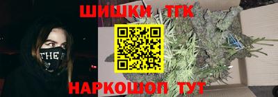 альфа пвп VHQ Краснознаменск