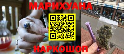 альфа пвп VHQ Краснознаменск