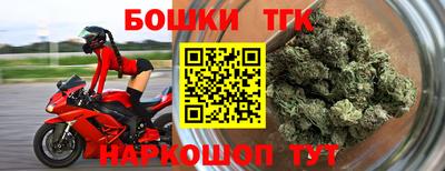 первитин Краснокаменск