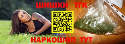 прущие крисы Кулебаки