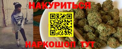 альфа пвп VHQ Краснознаменск