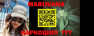 мефедрон VHQ Краснодар