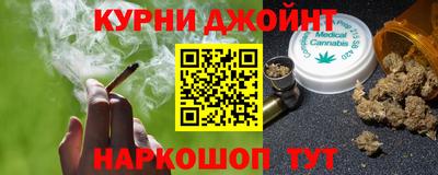 альфа пвп VHQ Краснознаменск