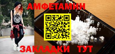 ешки Кунгур